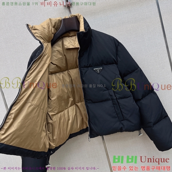 ���� ����� �ٿ� �е� PRA056755-15
