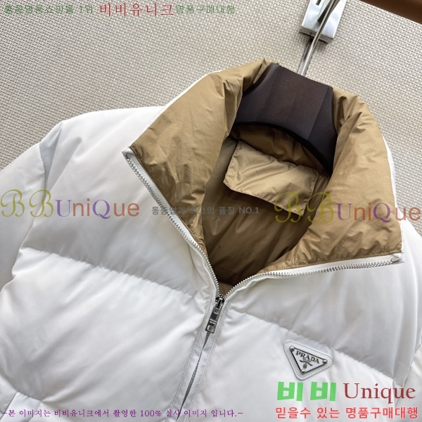 ���� ����� �ٿ� �е� PRA056755-16