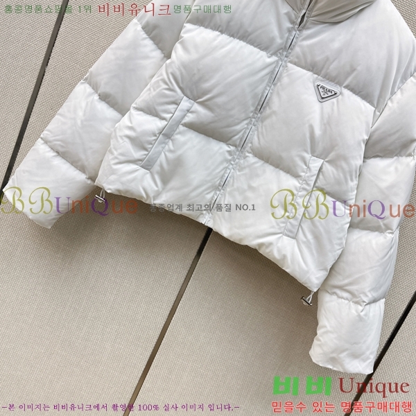 ���� ����� �ٿ� �е� PRA056755-16
