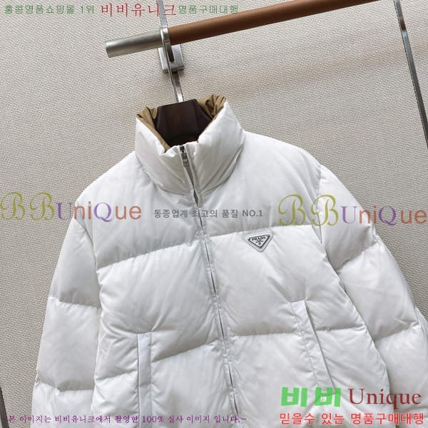 ���� ����� �ٿ� �е� PRA056755-16