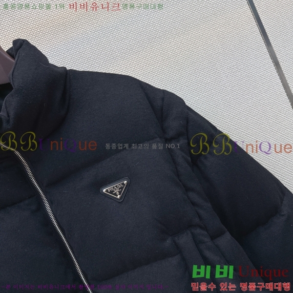 ���� ����� �ٿ� �е� ���� PRA056755-17