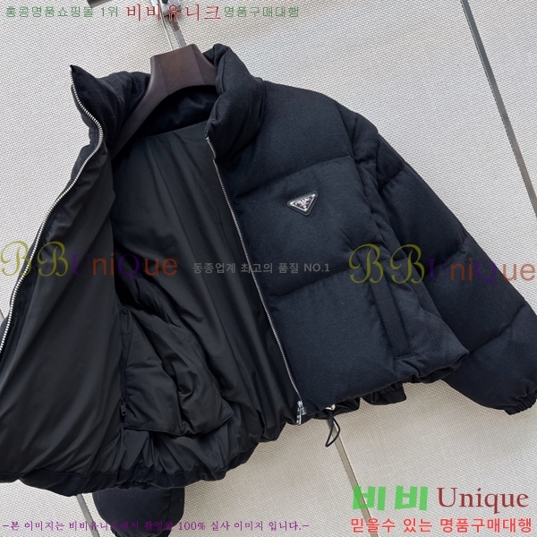 ���� ����� �ٿ� �е� ���� PRA056755-17
