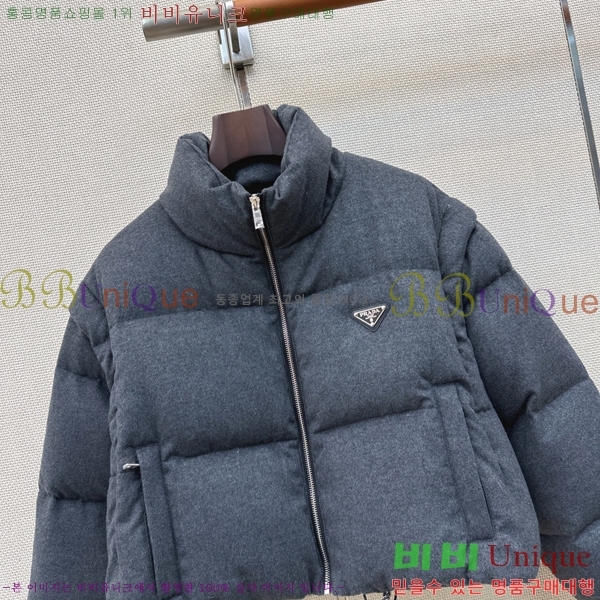 ���� ����� �ٿ� �е� ���� PRA056755-18