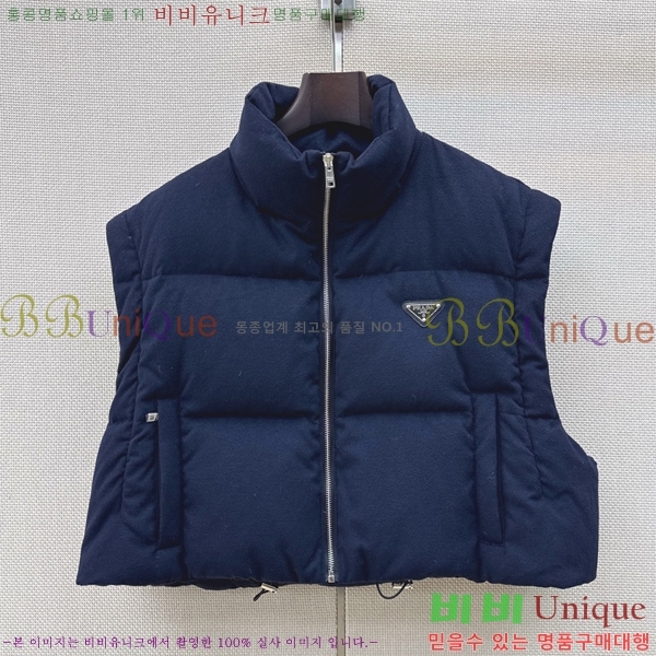 ���� ����� �ٿ� �е� ���� PRA056755-19