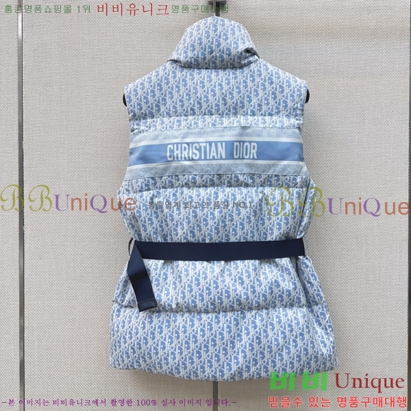 ���� ��� �ٿ� �е� ���� DO12372450-2