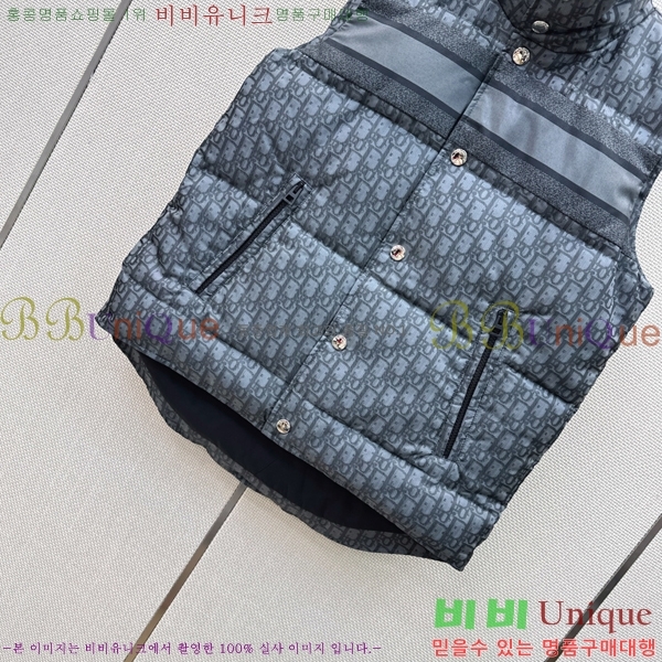 ���� ��� �ٿ� �е� ���� DO12372450-3