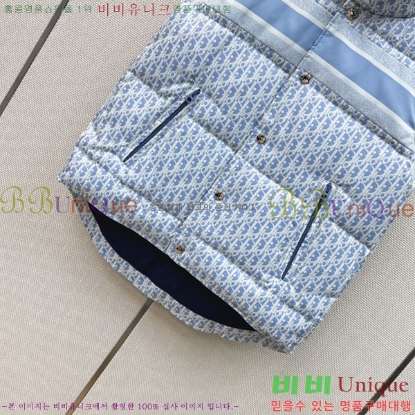 ���� ��� �ٿ� �е� ���� DO12372450-4