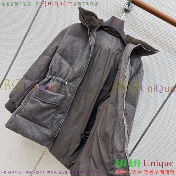 ���� �η�**�� �ٿ� �е� LP4570866-5
