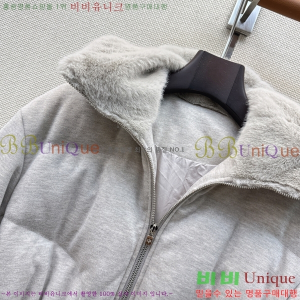 ���� �η�**�� �ٿ� �е� LP4570866-6