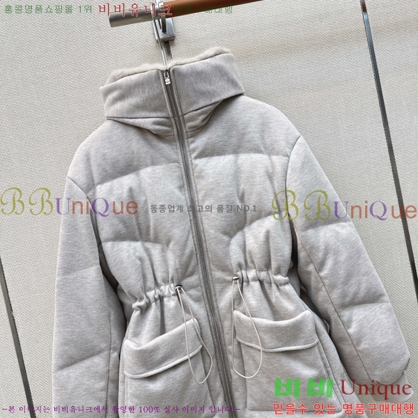 ���� �η�**�� �ٿ� �е� LP4570866-6