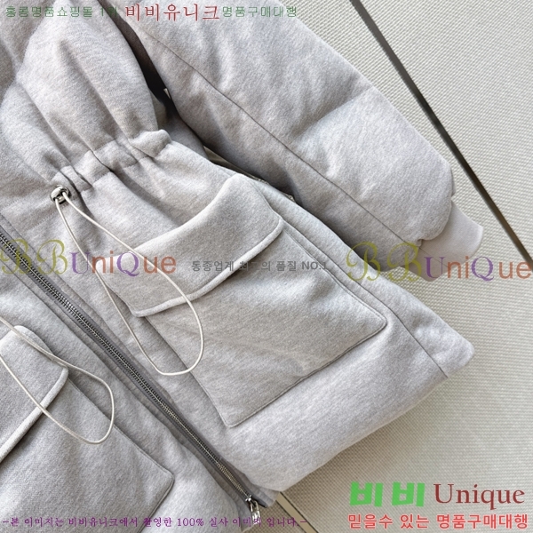 ���� �η�**�� �ٿ� �е� LP4570866-6