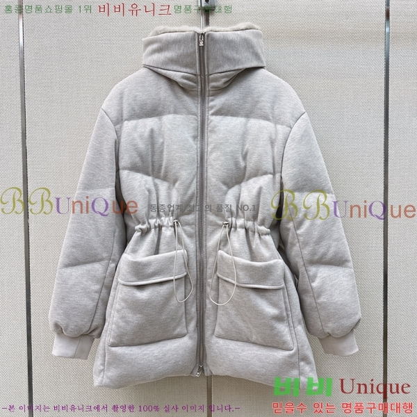 ���� �η�**�� �ٿ� �е� LP4570866-6