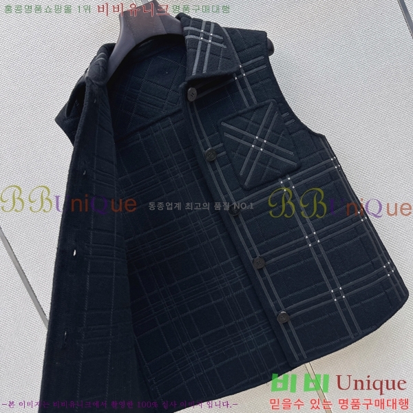 ���� �����޽� ���� HE456768332-1