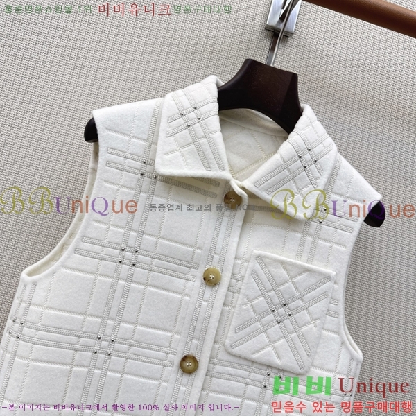 ���� �����޽� ���� HE456768332-2