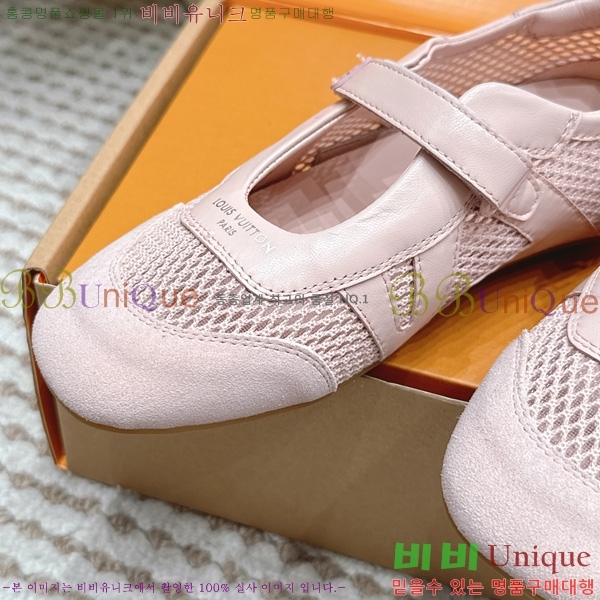 ���� ����*�� Sneakerina ������ LT8277901-1