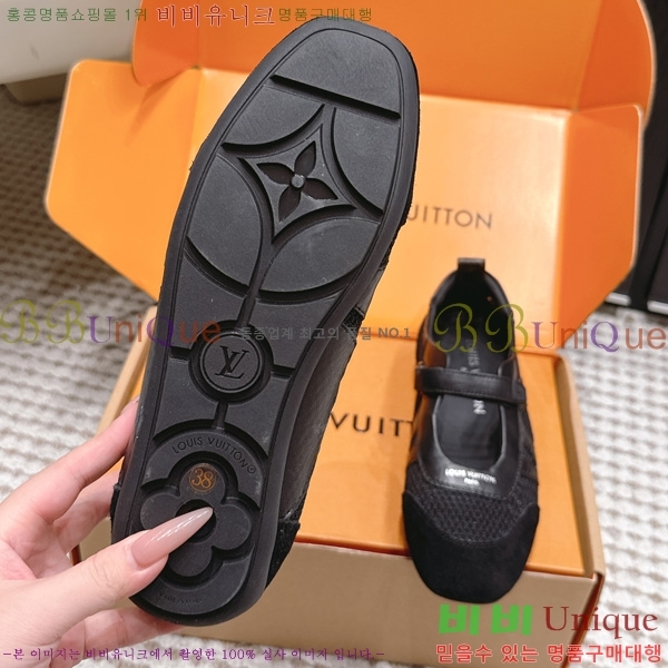 ���� ����*�� Sneakerina ������ LT8277901