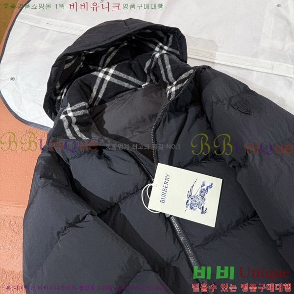 ������ �ٿ� �ĵ� �е� 60BU2692221-2