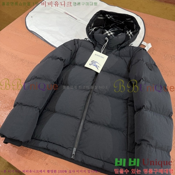 ������ �ٿ� �ĵ� �е� 60BU2692221-2