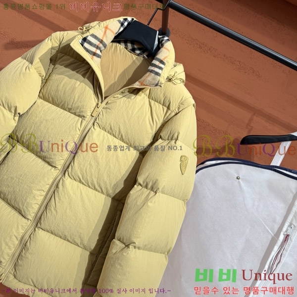 ������ �ٿ� �ĵ� �е� 60BU2692221-1