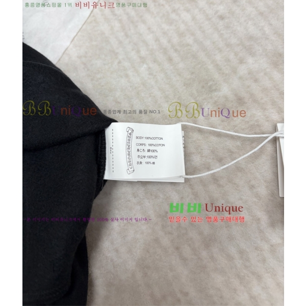 �ְ��� ���� ũ������ �ĵ�Ƽ 24HC2691611-1