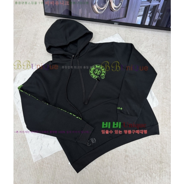 �ְ��� ���� ũ������ �ĵ�Ƽ 24HC2691611-1