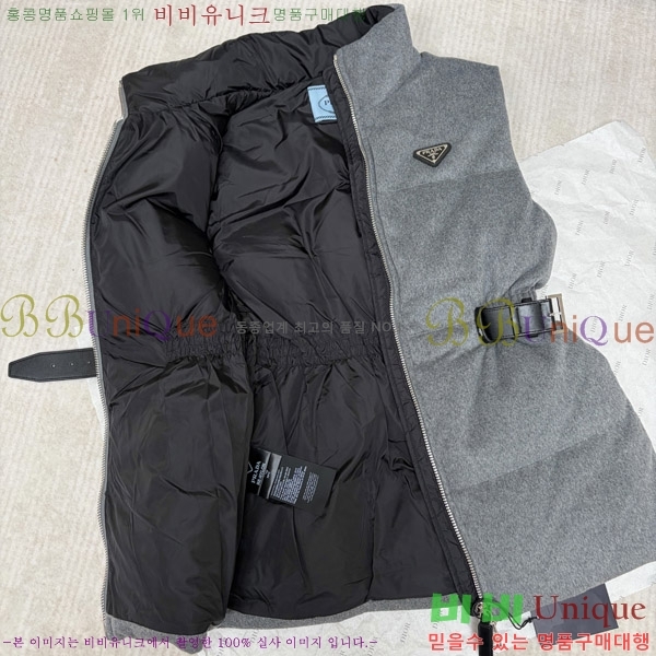 ���� ����� �μҸ� �ٿ� �е� 58PR269169-4