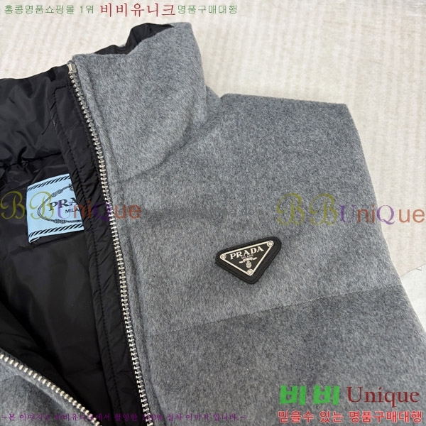 ���� ����� �μҸ� �ٿ� �е� 58PR269169-4