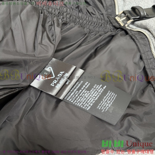 ���� ����� �ٿ� �е� 58PR269169-2