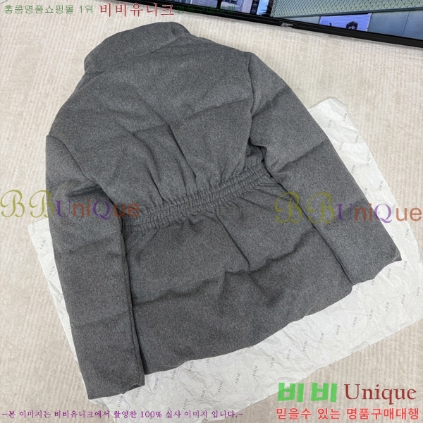 ���� ����� �ٿ� �е� 58PR269169-2
