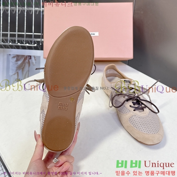 ���� �̿�̿� ����Ŀ�� M1077745-3