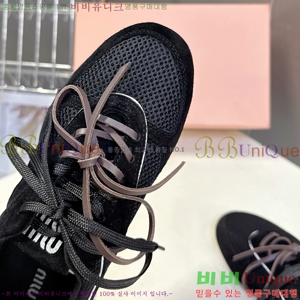 ���� �̿�̿� ����Ŀ�� M1077745-2