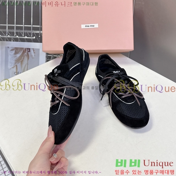 ���� �̿�̿� ����Ŀ�� M1077745-2