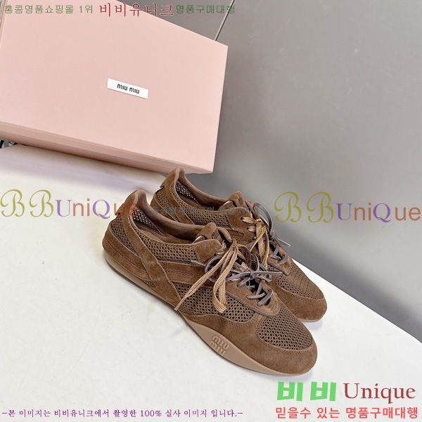 ���� �̿�̿� ����Ŀ�� M1077745
