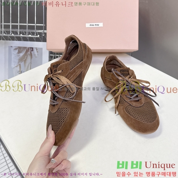���� �̿�̿� ����Ŀ�� M1077745