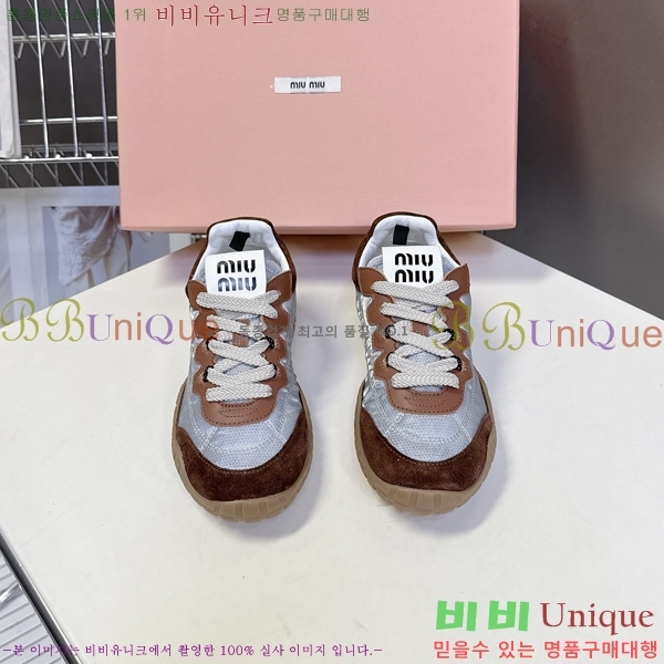 ���� �̿�̿� ����Ŀ�� M10730056-1