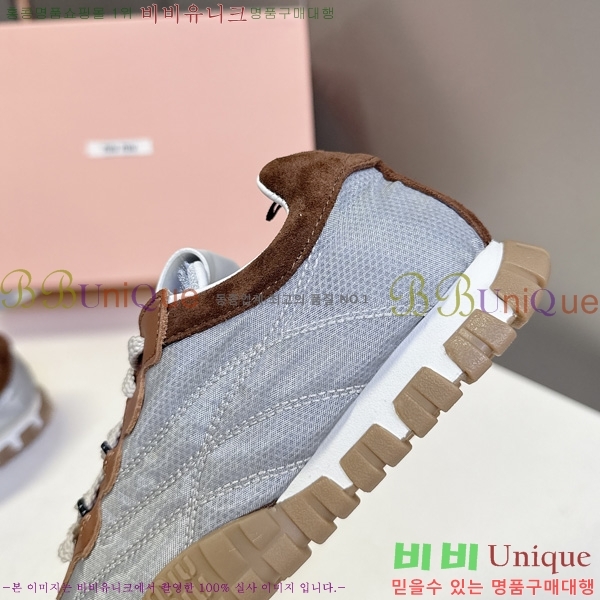 ���� �̿�̿� ����Ŀ�� M10730056-1