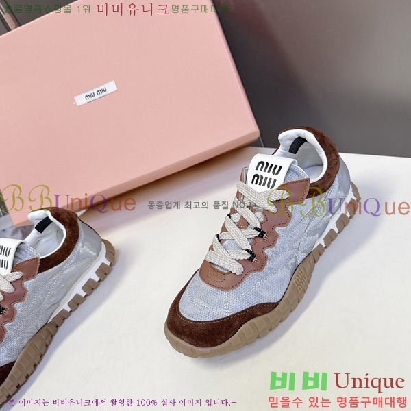 ���� �̿�̿� ����Ŀ�� M10730056-1
