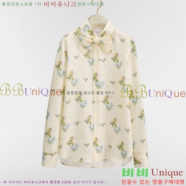 ���� ��� ��Ʈ DO876345