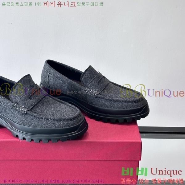  ���� �䷹*�� ĳ�־� ���� FE3688512-5
