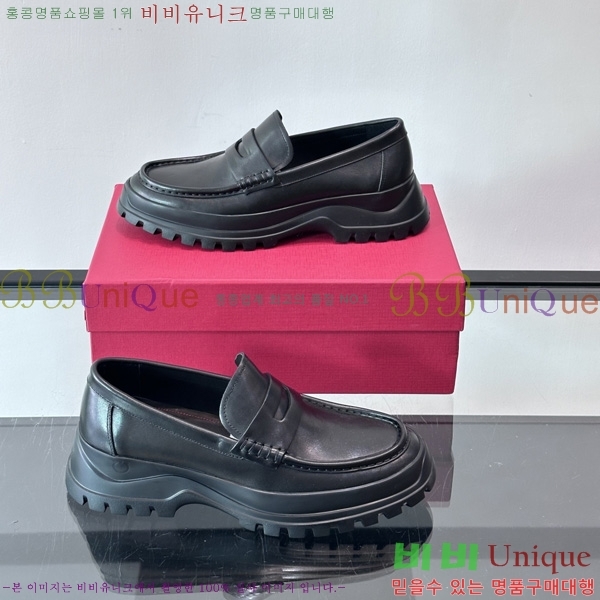  ���� �䷹*�� ĳ�־� ���� FE3688512-2
