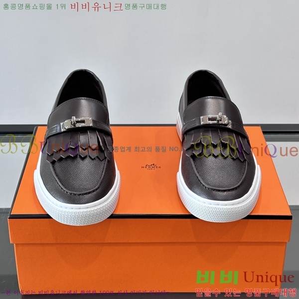 �ְ��� ���� �����޽� Ŭ���� ���� HE345608332-1