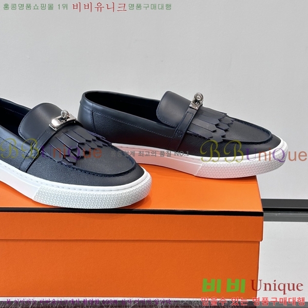 �ְ��� ���� �����޽� Ŭ���� ���� HE345608332-2