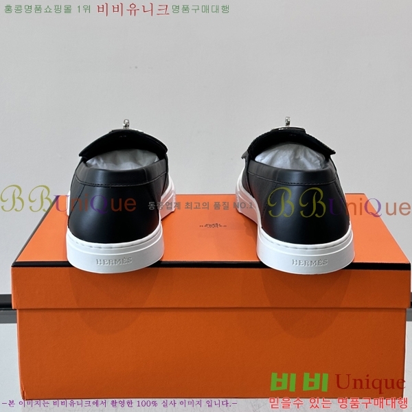 �ְ��� ���� �����޽� Ŭ���� ���� HE345608332-3