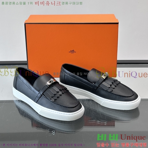�ְ��� ���� �����޽� Ŭ���� ���� HE345608332-3