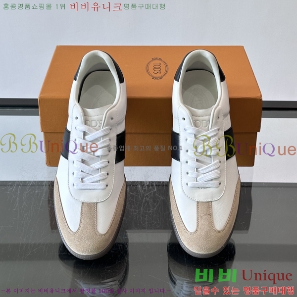 �ְ��� ���� ���� ����Ŀ�� TS588709-12