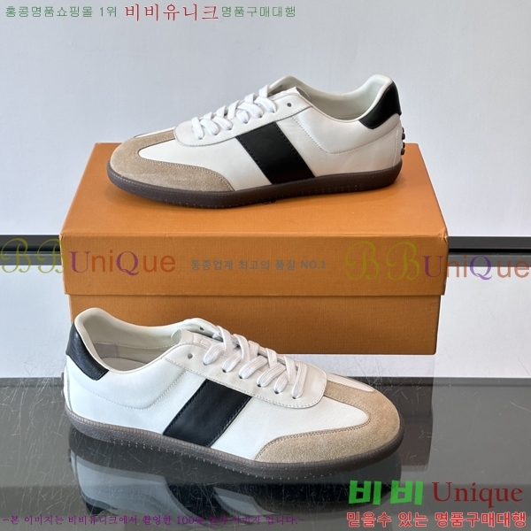 �ְ��� ���� ���� ����Ŀ�� TS588709-12