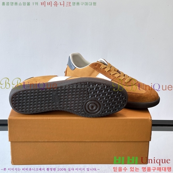 �ְ��� ���� ���� ����Ŀ�� TS588709-13