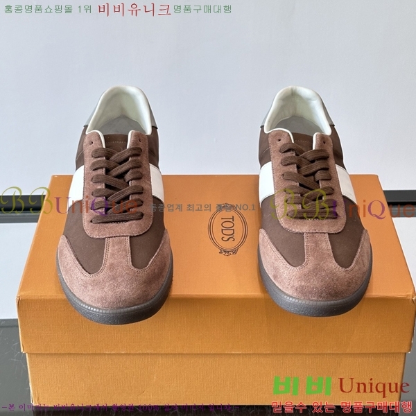 �ְ��� ���� ���� ����Ŀ�� TS588709-15