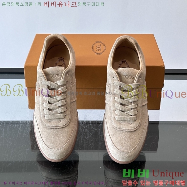 �ְ��� ���� ���� ����Ŀ�� TS588709-5