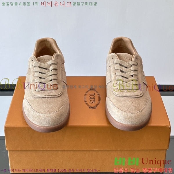 �ְ��� ���� ���� ����Ŀ�� TS588709-5